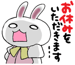 Single female office worker and director sticker #3924574