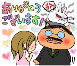 Single female office worker and director sticker #3924581