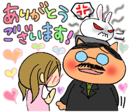 Single female office worker and director sticker #3924581