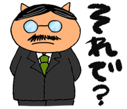 Single female office worker and director sticker #3924582