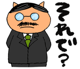 Single female office worker and director sticker #3924582