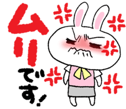 Single female office worker and director sticker #3924584