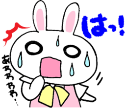 Single female office worker and director sticker #3924596