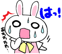 Single female office worker and director sticker #3924596