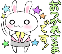 Single female office worker and director sticker #3924597