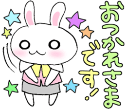 Single female office worker and director sticker #3924597