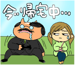 Single female office worker and director sticker #3924598