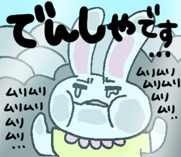 Single female office worker and director sticker #3924600