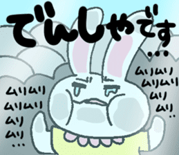 Single female office worker and director sticker #3924600