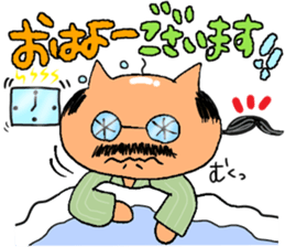 Single female office worker and director sticker #3924604