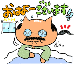 Single female office worker and director sticker #3924604