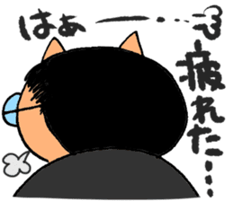 Single female office worker and director sticker #3924605