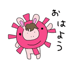 Horse in a swimsuit sticker #3924609