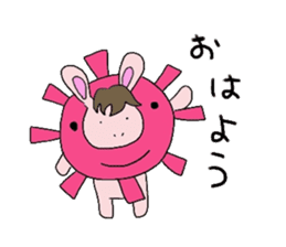 Horse in a swimsuit sticker #3924609