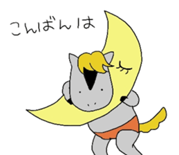 Horse in a swimsuit sticker #3924610