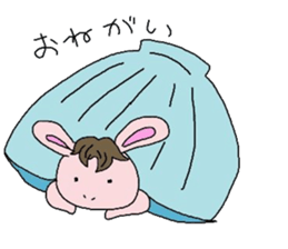 Horse in a swimsuit sticker #3924611