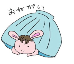 Horse in a swimsuit sticker #3924611