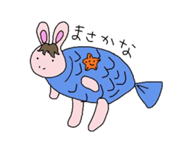 Horse in a swimsuit sticker #3924613