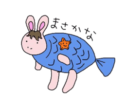 Horse in a swimsuit sticker #3924613