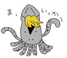 Horse in a swimsuit sticker #3924614