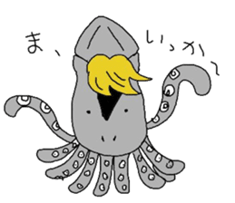 Horse in a swimsuit sticker #3924614