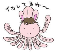 Horse in a swimsuit sticker #3924615