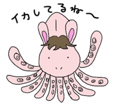 Horse in a swimsuit sticker #3924615