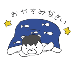 Horse in a swimsuit sticker #3924616