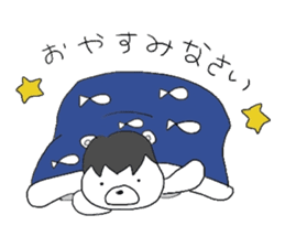 Horse in a swimsuit sticker #3924616