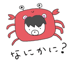 Horse in a swimsuit sticker #3924619