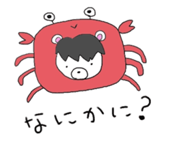 Horse in a swimsuit sticker #3924619