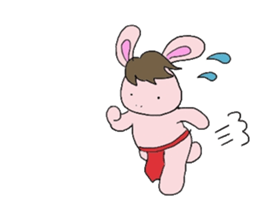 Horse in a swimsuit sticker #3924625