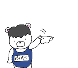 Horse in a swimsuit sticker #3924627