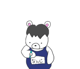 Horse in a swimsuit sticker #3924634