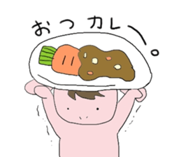 Horse in a swimsuit sticker #3924636