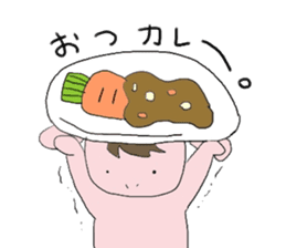 Horse in a swimsuit sticker #3924636