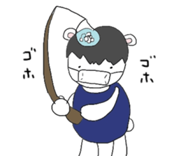 Horse in a swimsuit sticker #3924643