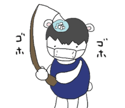 Horse in a swimsuit sticker #3924643