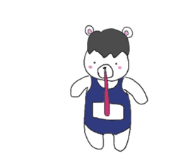 Horse in a swimsuit sticker #3924645