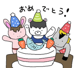 Horse in a swimsuit sticker #3924646