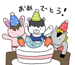 Horse in a swimsuit sticker #3924646