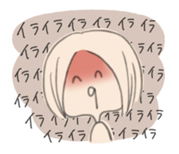 Negative Negative girl. sticker #3924729