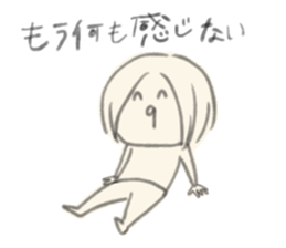 Negative Negative girl. sticker #3924730