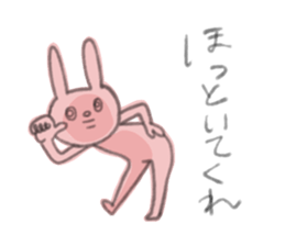 Negative Negative girl. sticker #3924731