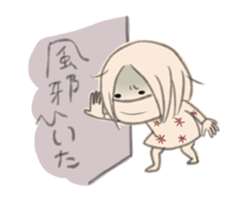 Negative Negative girl. sticker #3924735