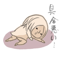 Negative Negative girl. sticker #3924736