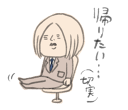 Negative Negative girl. sticker #3924737