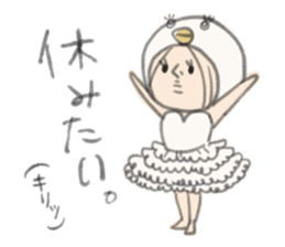 Negative Negative girl. sticker #3924738