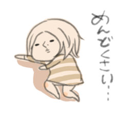 Negative Negative girl. sticker #3924739