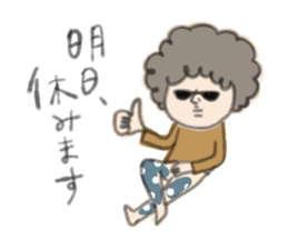 Negative Negative girl. sticker #3924742
